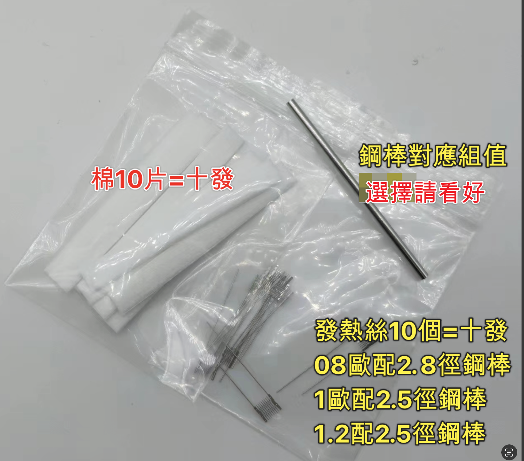 1704852992_ap5Pz5659dfe00127d7.png