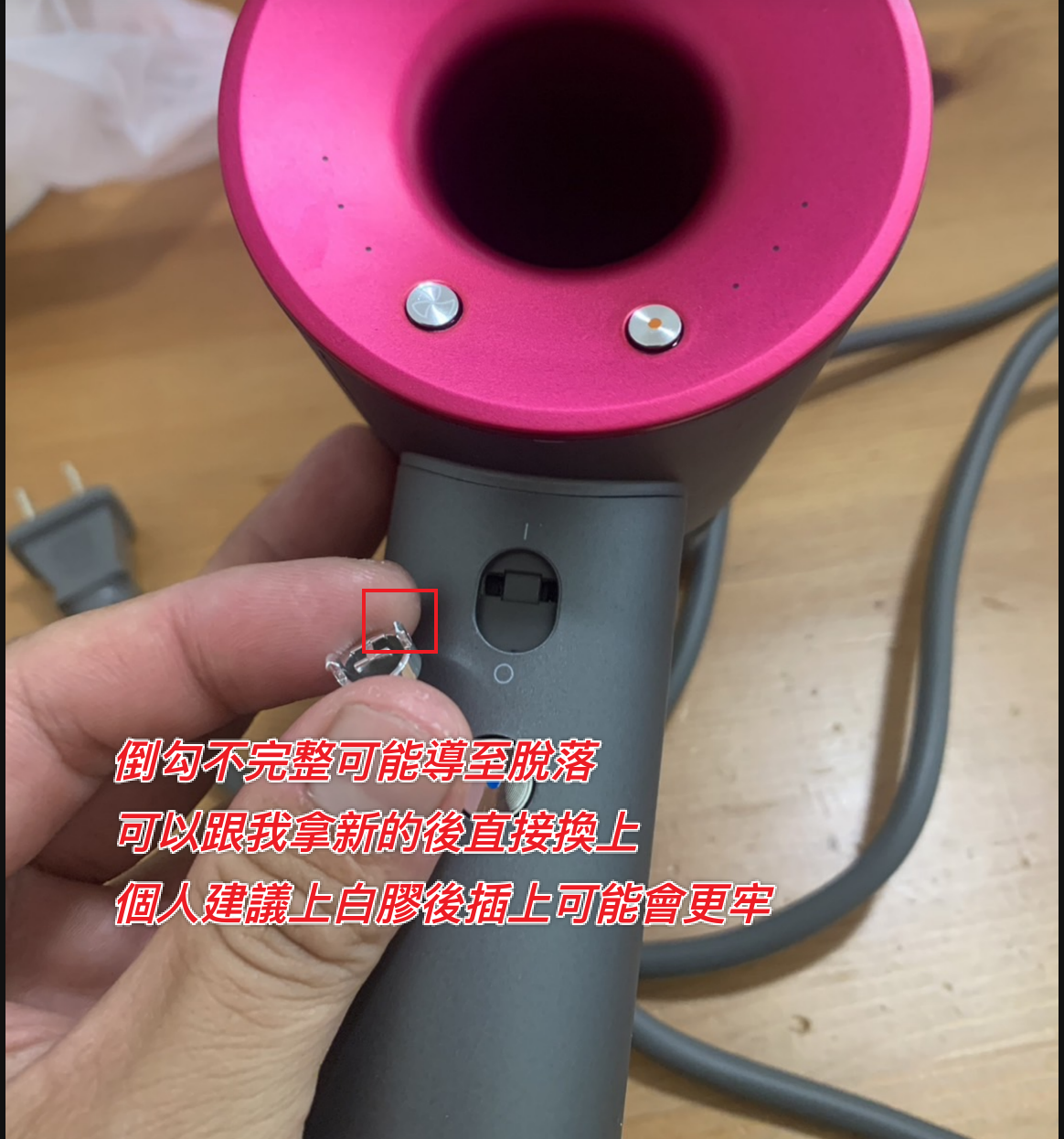 1720232209_9Gsf3F6688a911b2631.png